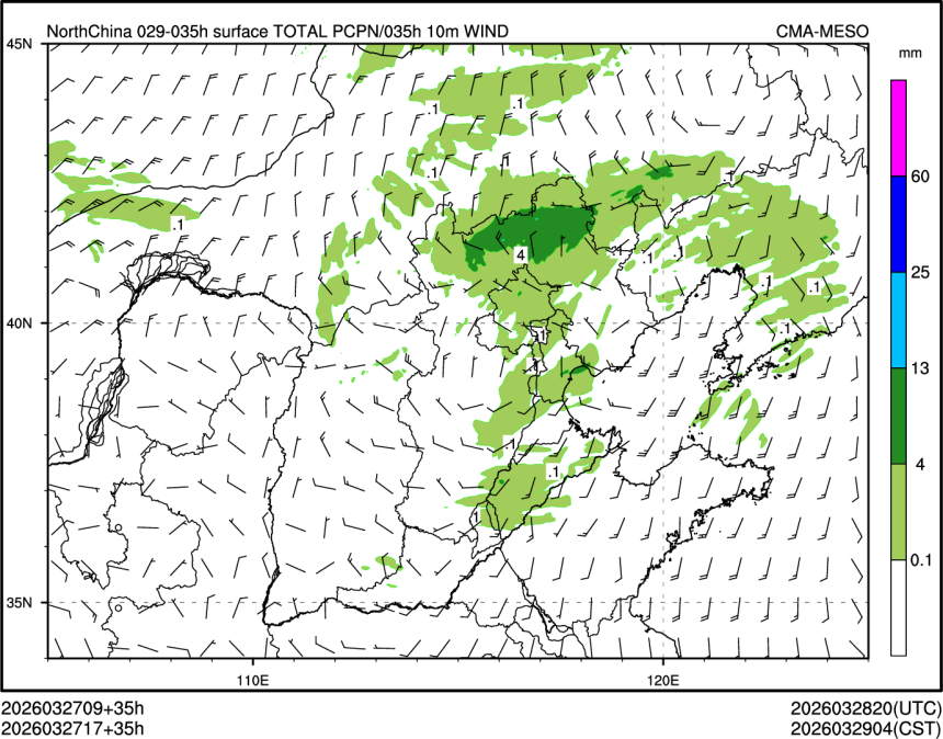 03/27 17时 +035小时