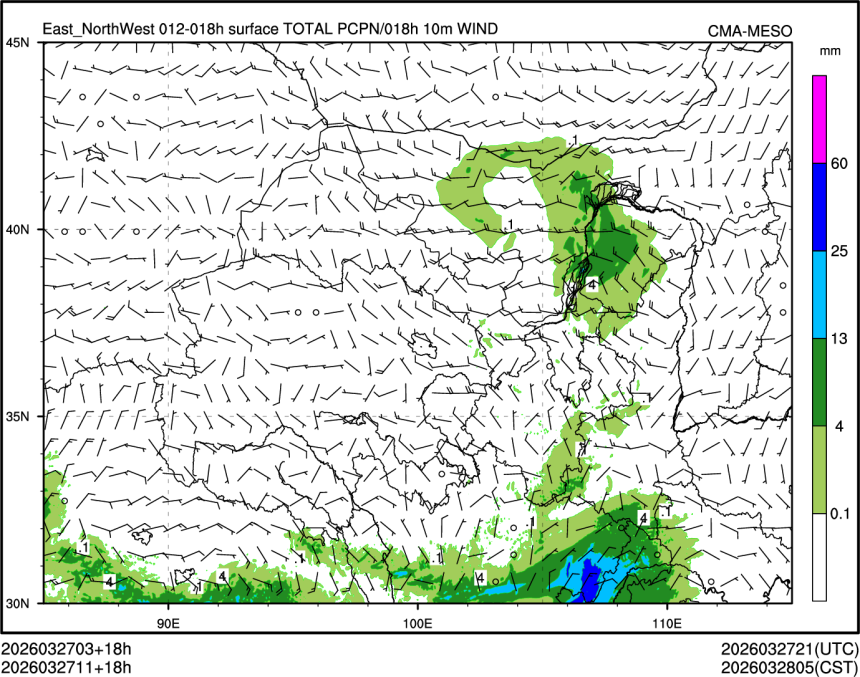 03/27 11时 +018小时