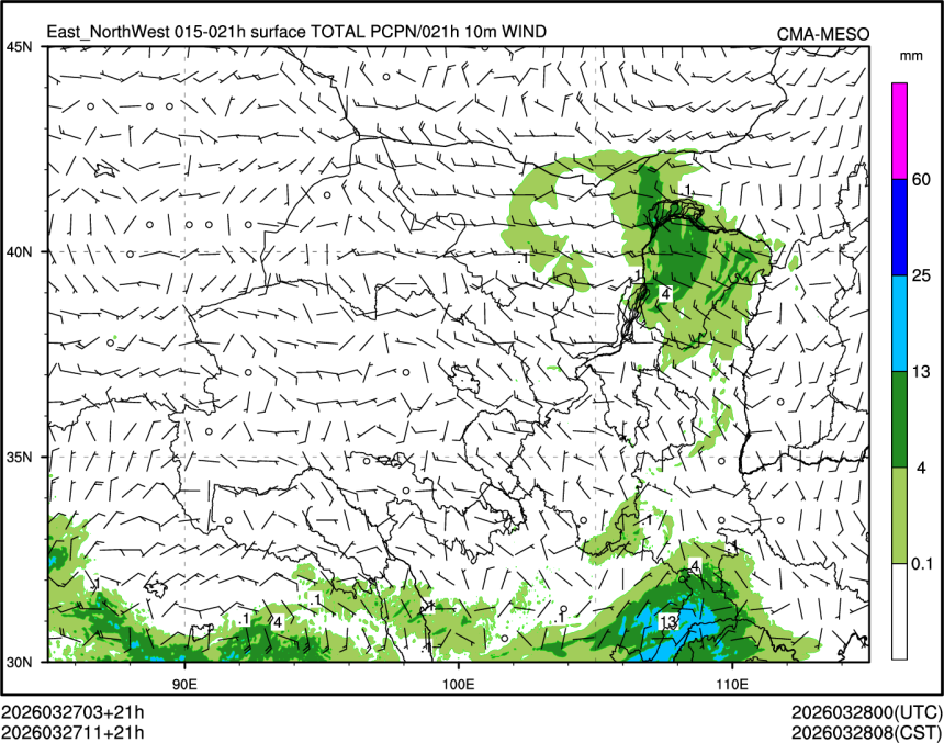 03/27 11时 +021小时