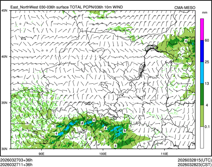 03/27 11时 +036小时