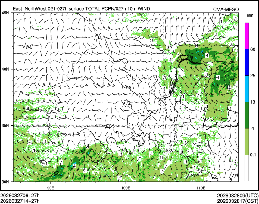 03/27 14时 +027小时