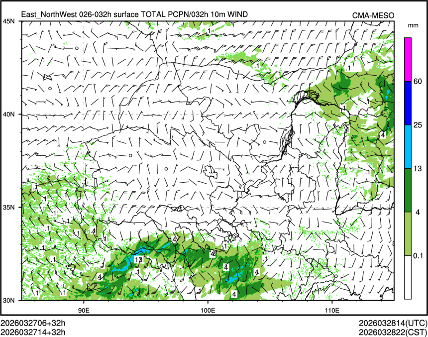 03/27 14时 +032小时