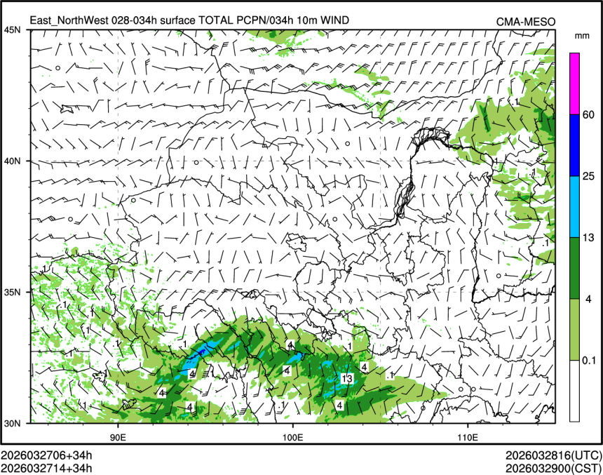 03/27 14时 +034小时
