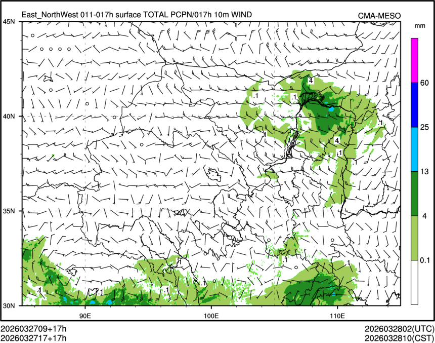 03/27 17时 +017小时