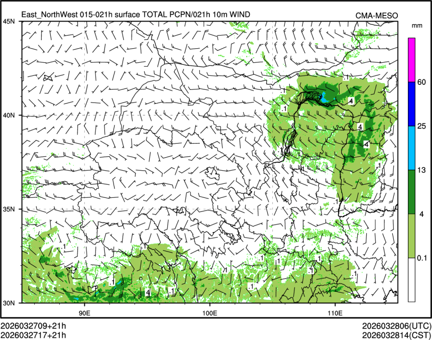 03/27 17时 +021小时