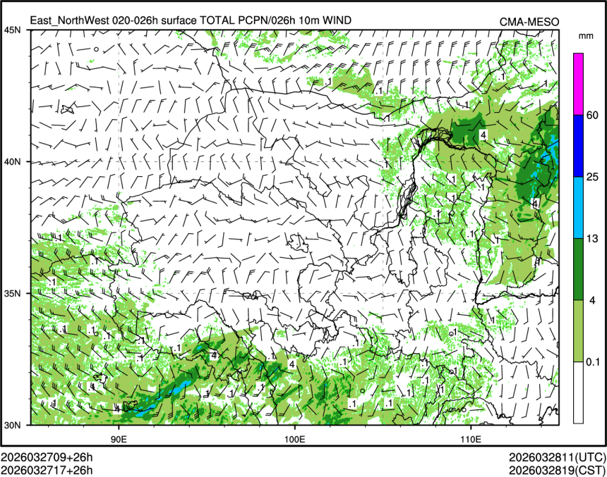 03/27 17时 +026小时