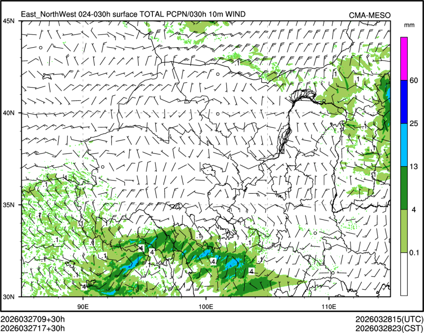 03/27 17时 +030小时