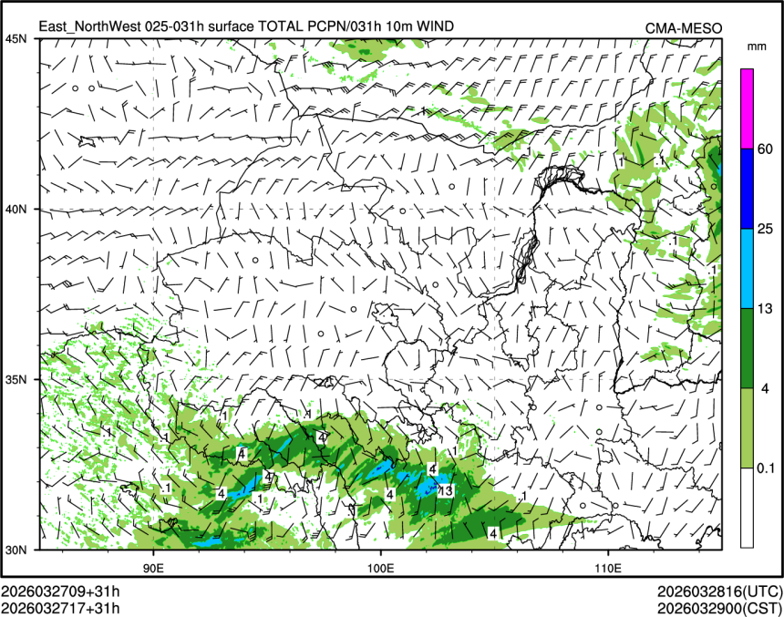 03/27 17时 +031小时