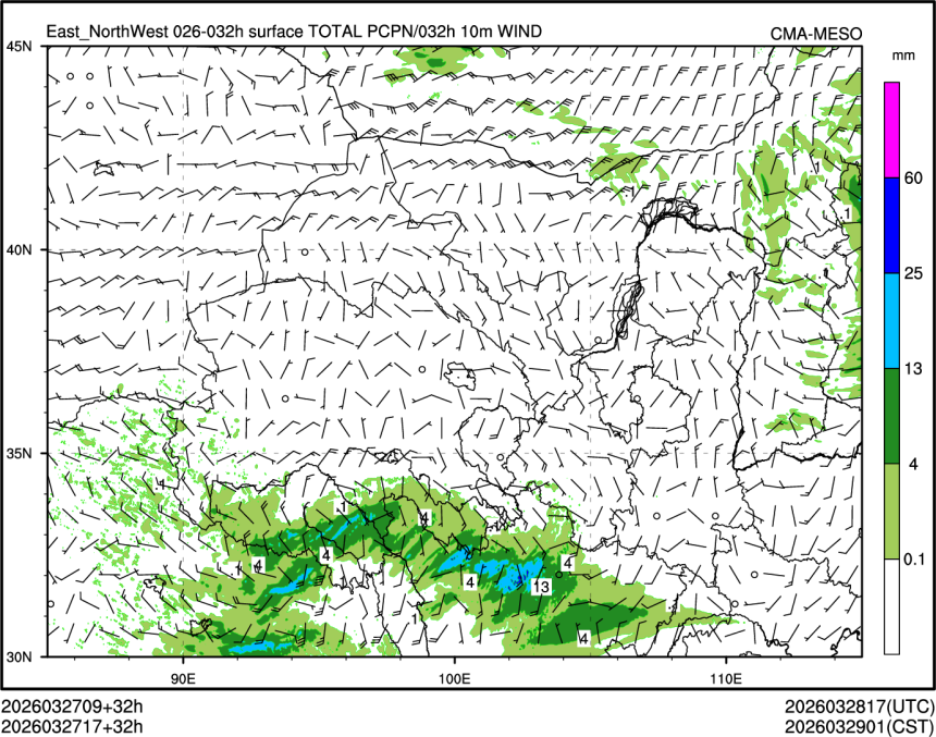 03/27 17时 +032小时