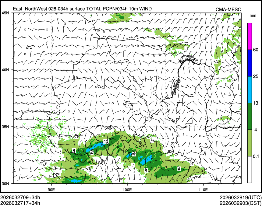 03/27 17时 +034小时