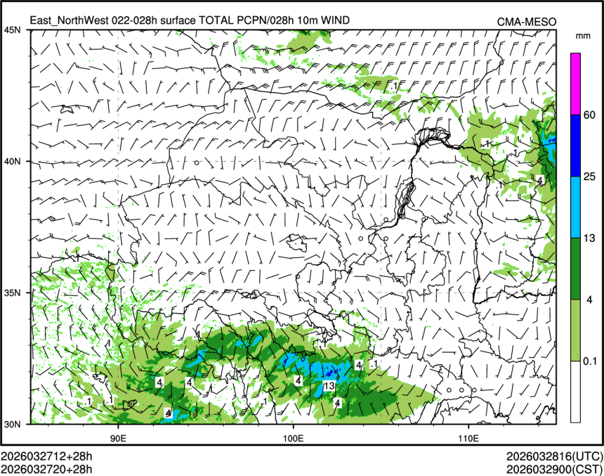 03/27 20时 +028小时