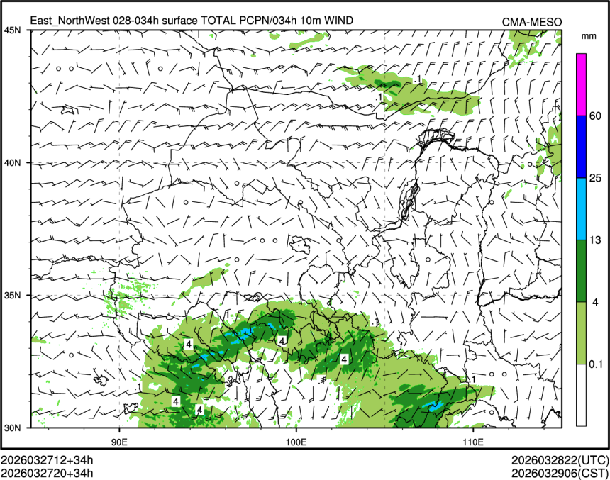 03/27 20时 +034小时