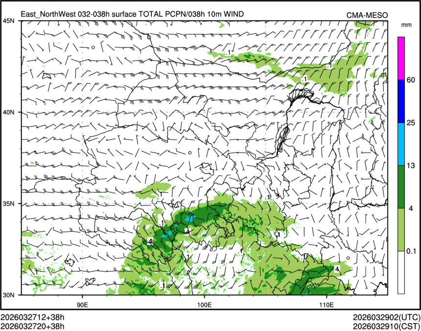03/27 20时 +038小时
