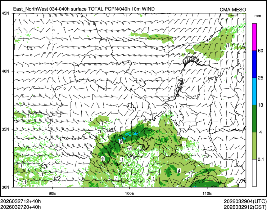 03/27 20时 +040小时