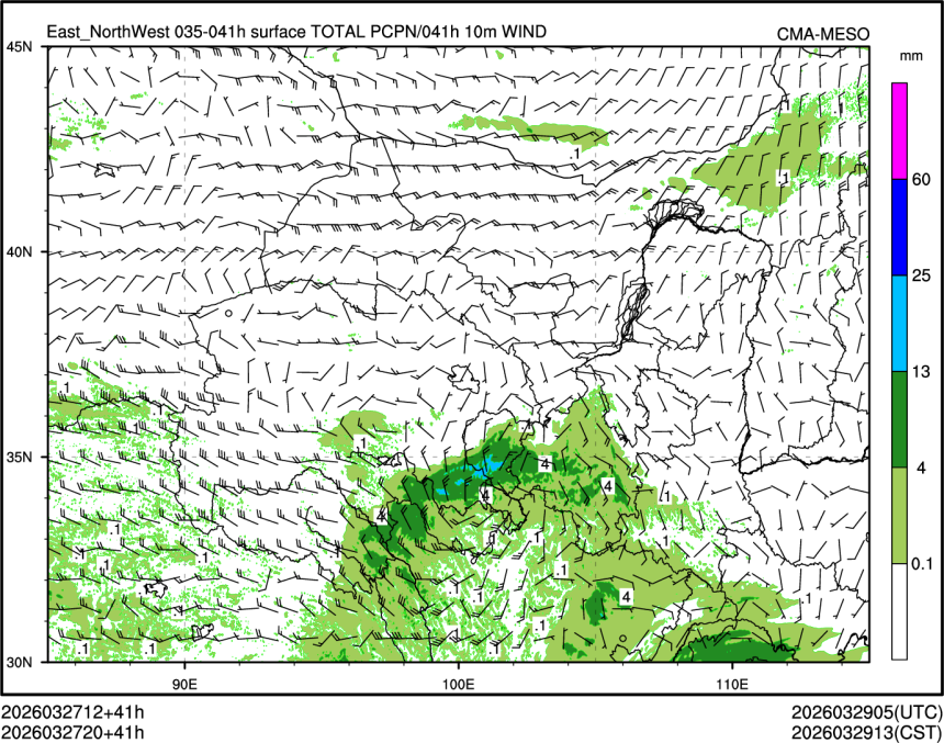 03/27 20时 +041小时