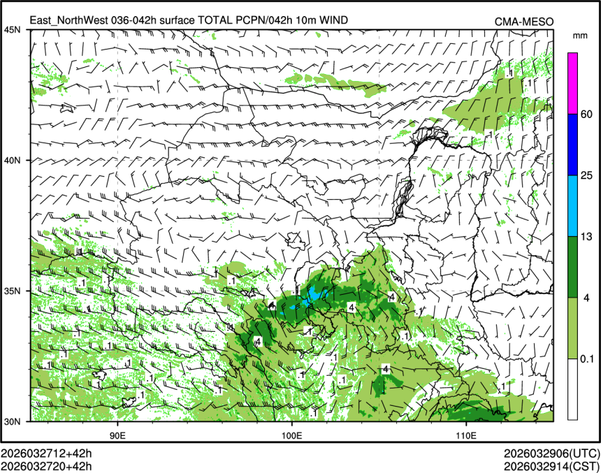 03/27 20时 +042小时