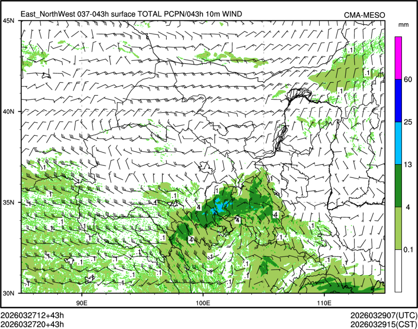 03/27 20时 +043小时