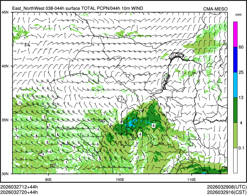03/27 20时 +044小时