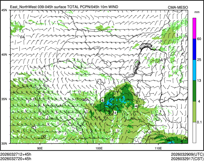 03/27 20时 +045小时