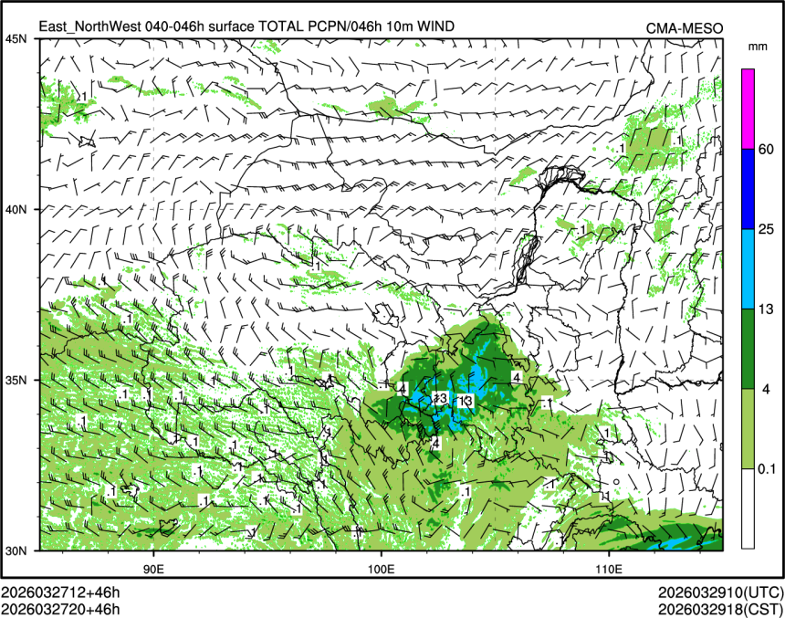 03/27 20时 +046小时