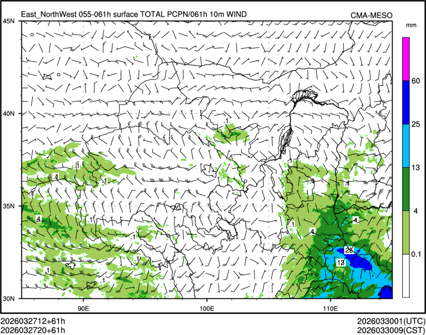 03/27 20时 +061小时