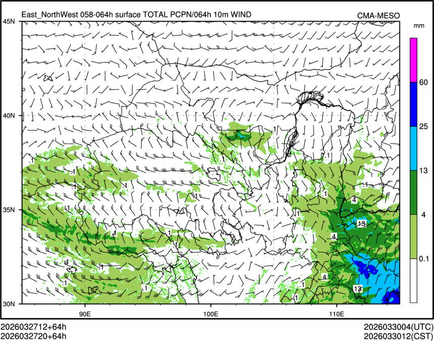 03/27 20时 +064小时