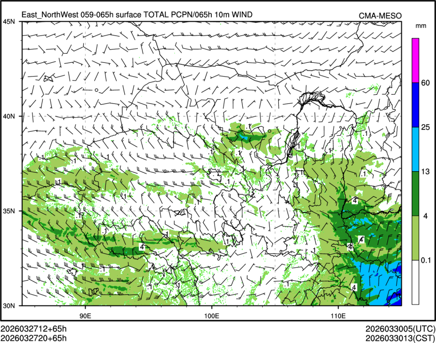 03/27 20时 +065小时