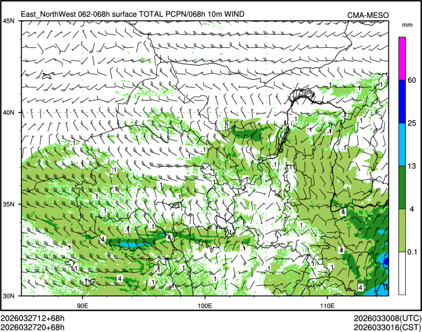03/27 20时 +068小时