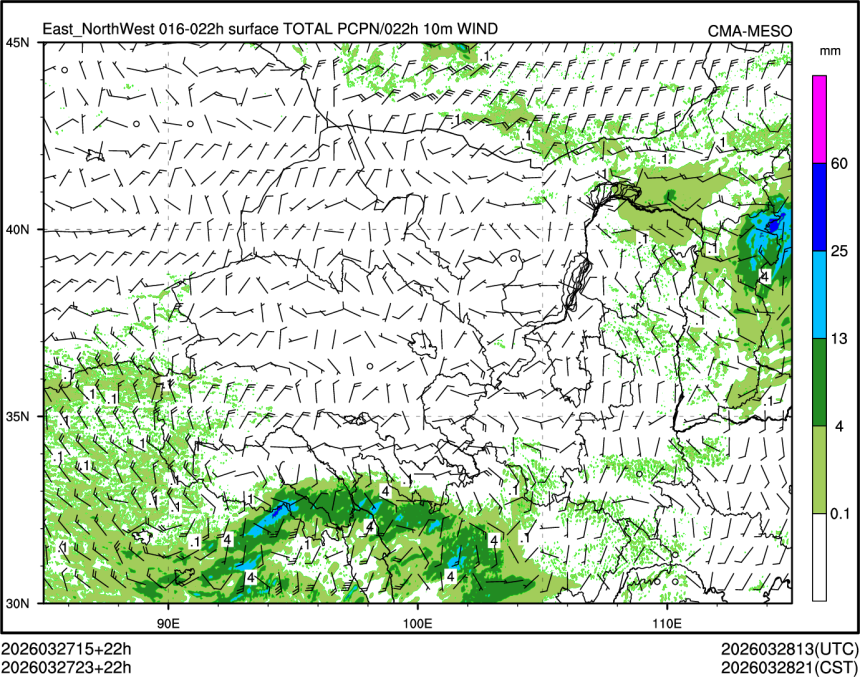 03/27 23时 +022小时