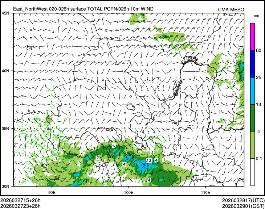 03/27 23时 +026小时