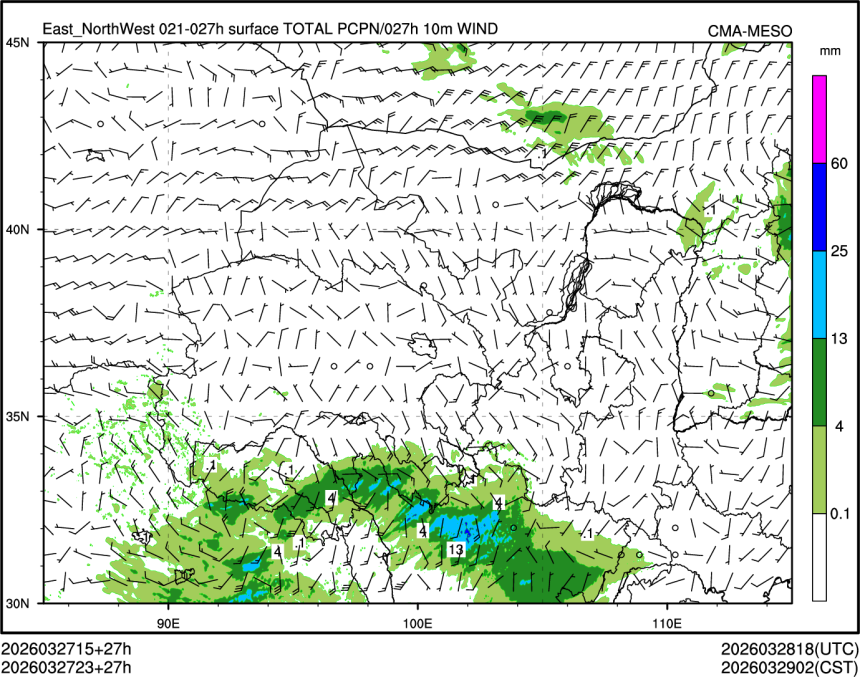 03/27 23时 +027小时