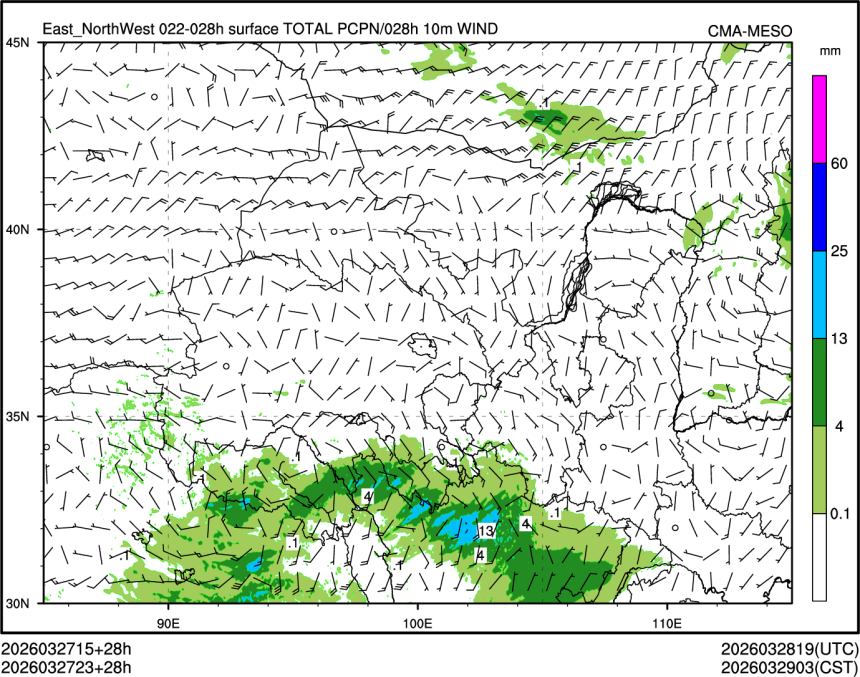 03/27 23时 +028小时