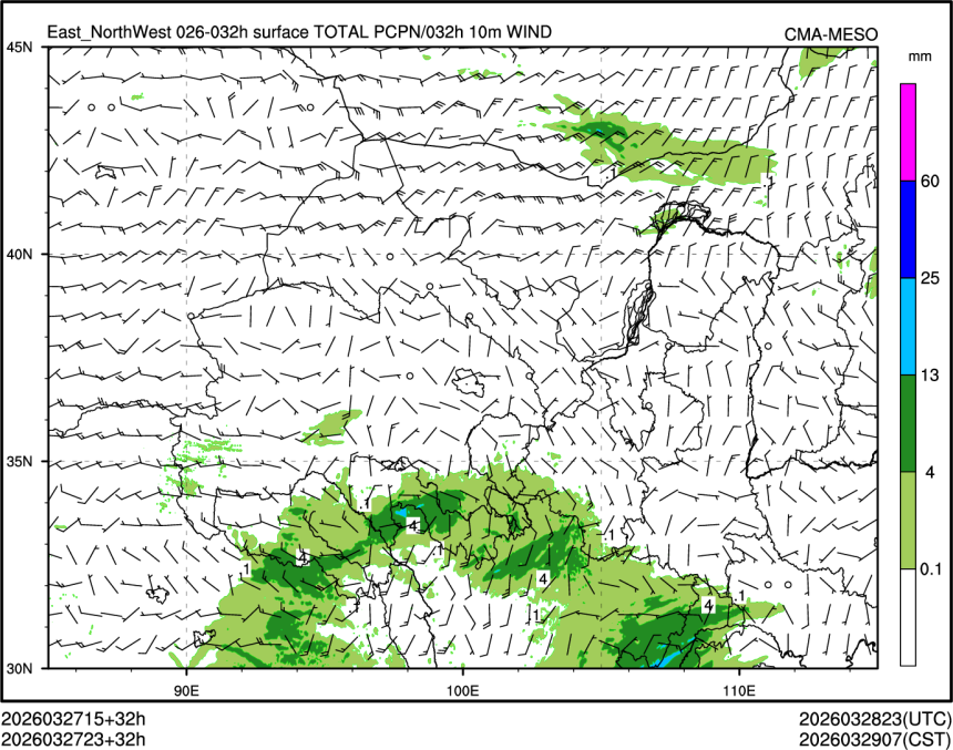 03/27 23时 +032小时