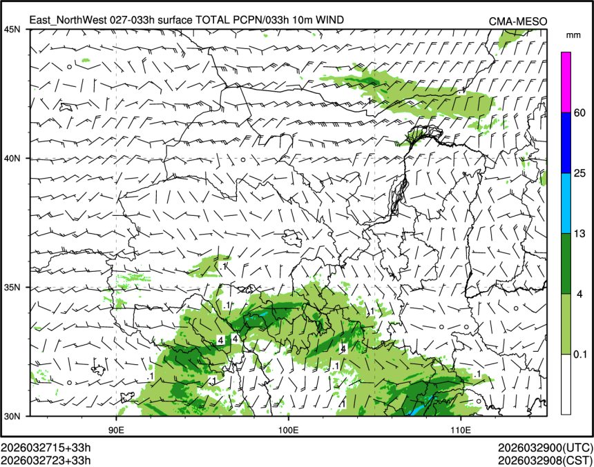 03/27 23时 +033小时