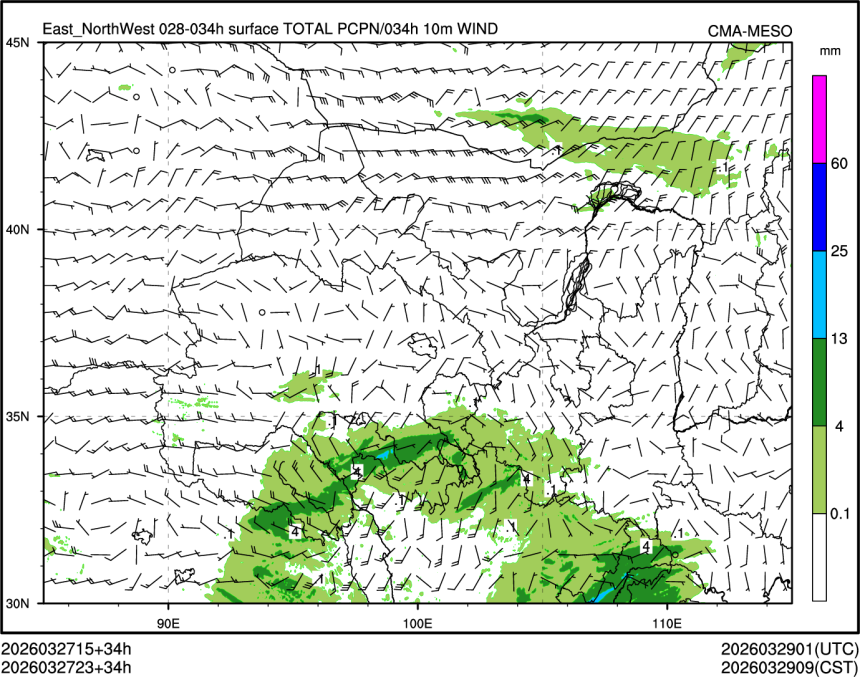 03/27 23时 +034小时