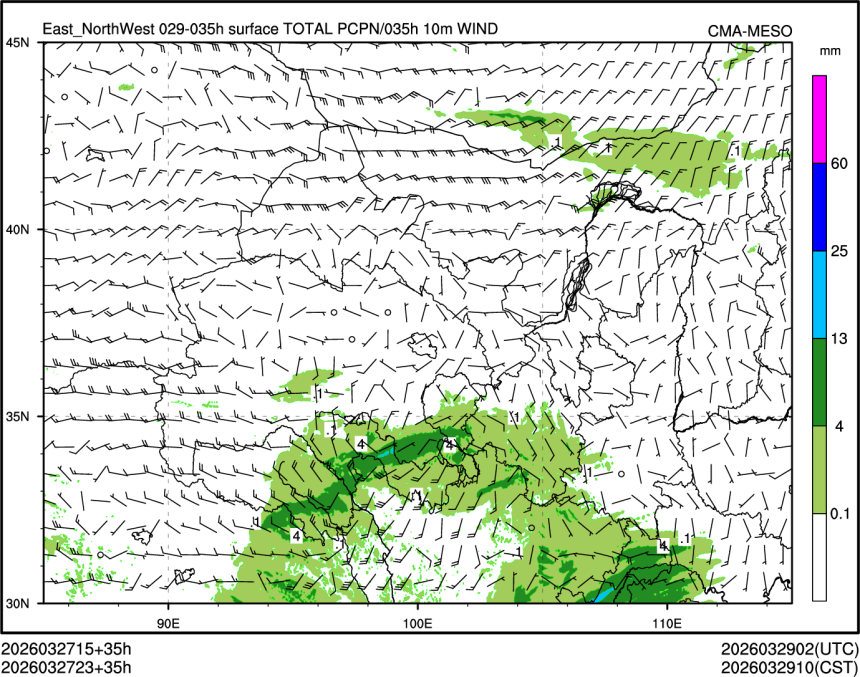 03/27 23时 +035小时