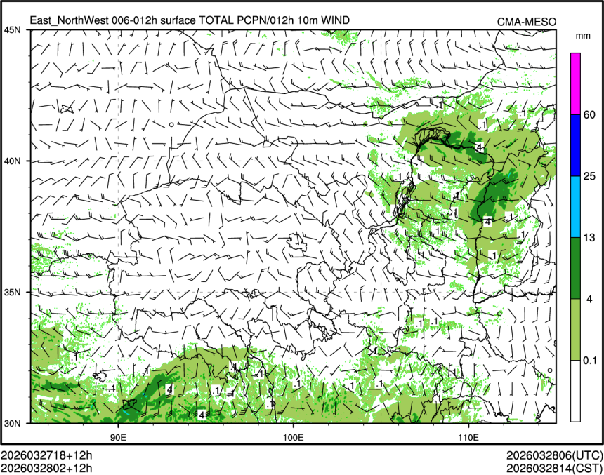 03/28 02时 +012小时
