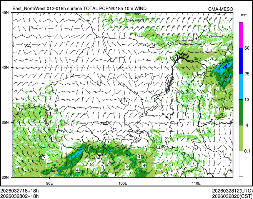 03/28 02时 +018小时