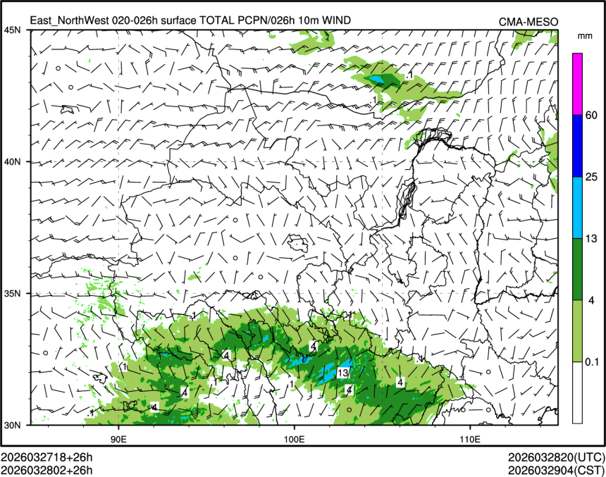 03/28 02时 +026小时