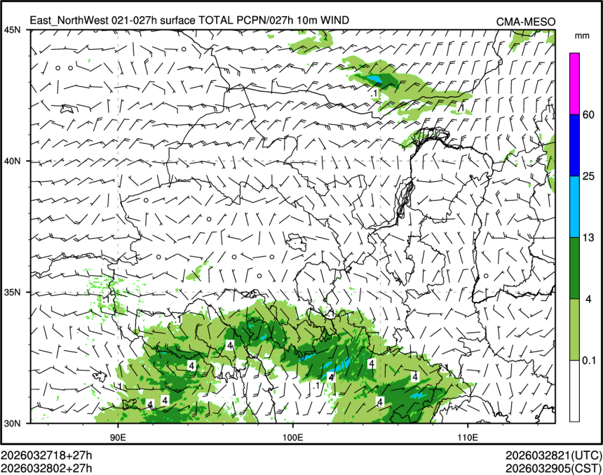 03/28 02时 +027小时