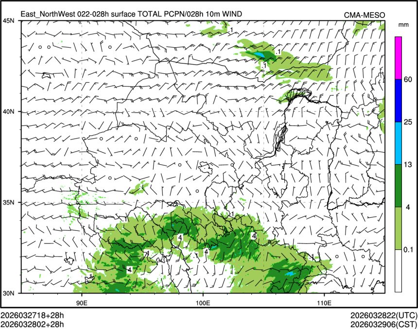 03/28 02时 +028小时