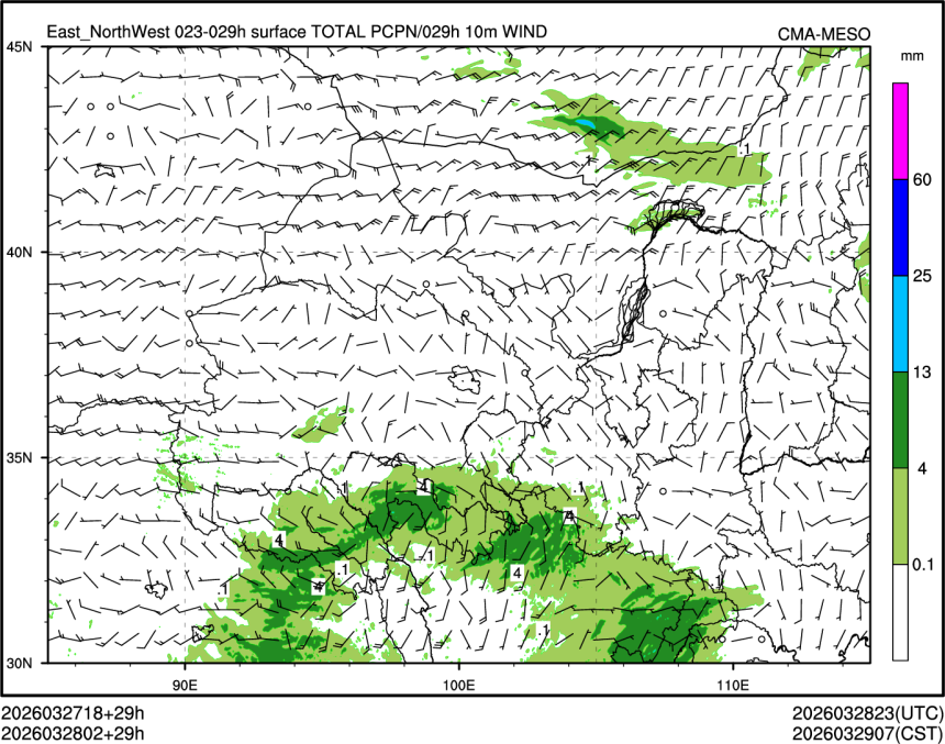 03/28 02时 +029小时