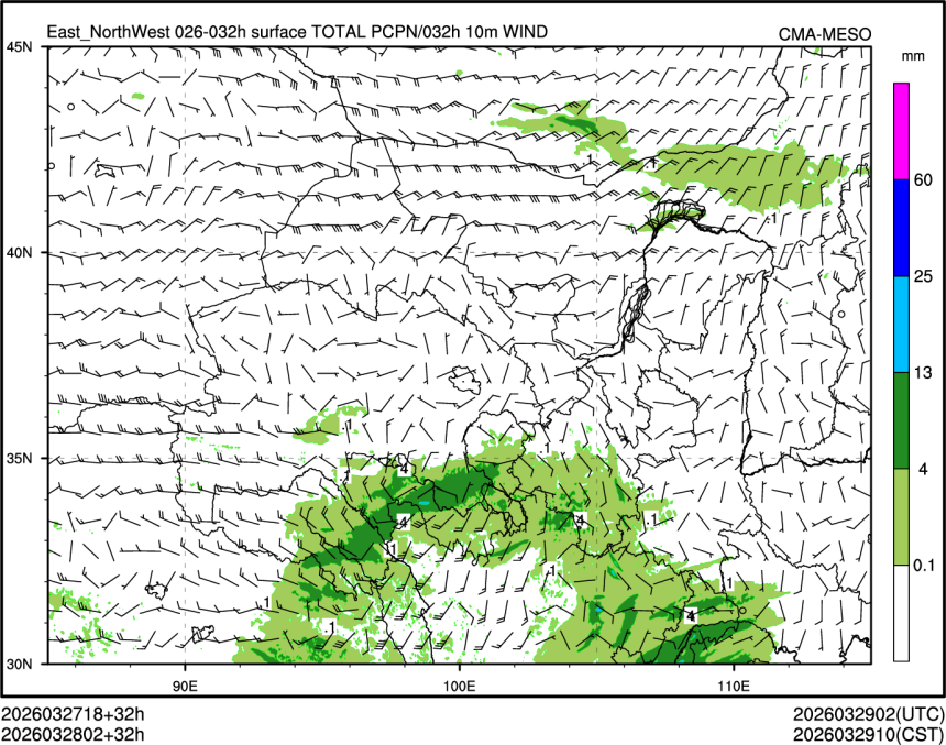 03/28 02时 +032小时