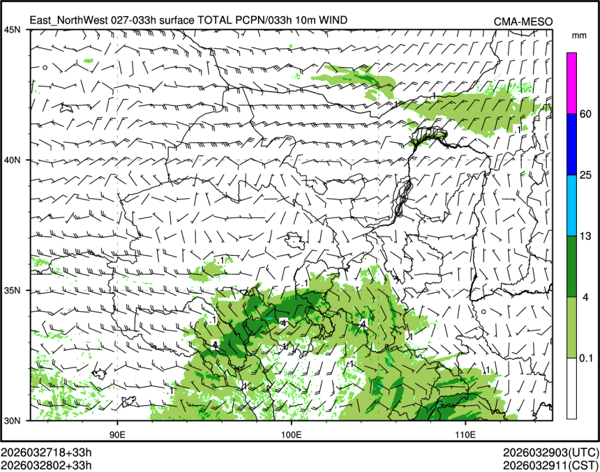 03/28 02时 +033小时