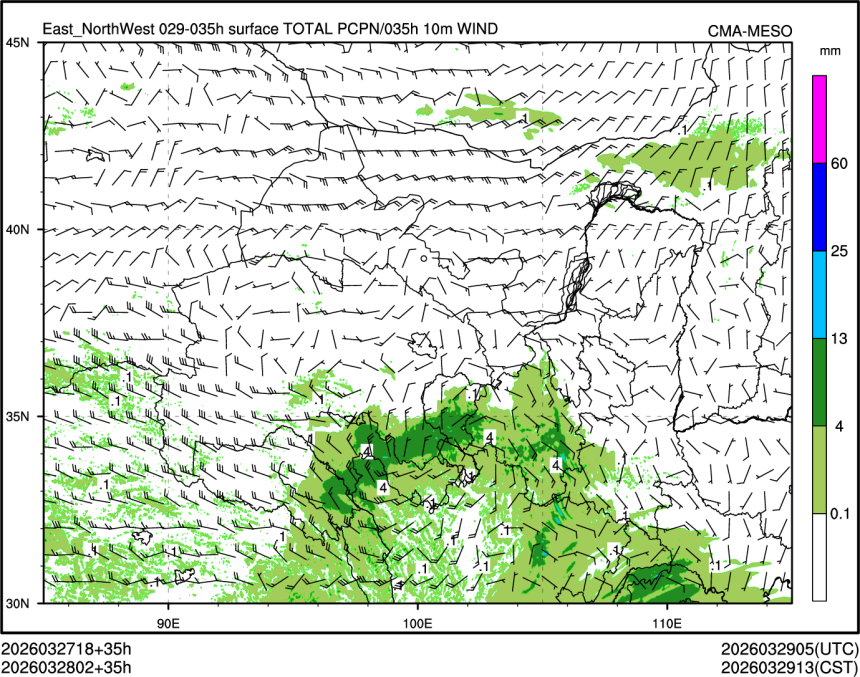 03/28 02时 +035小时