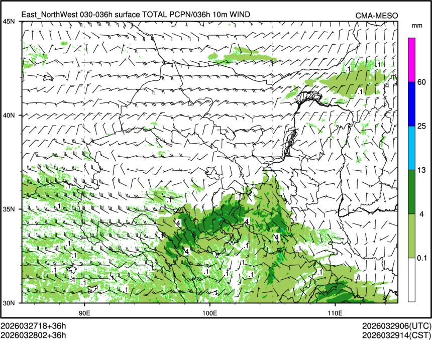 03/28 02时 +036小时