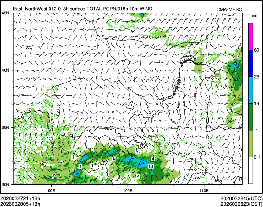 03/28 05时 +018小时