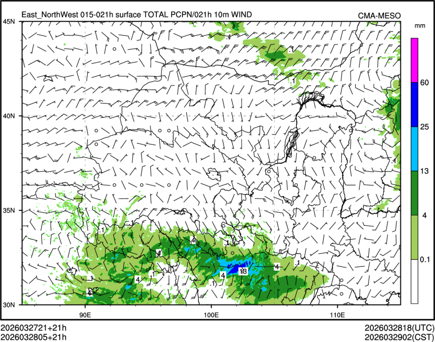 03/28 05时 +021小时