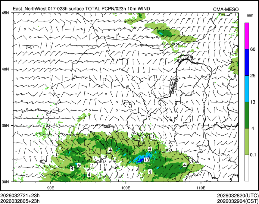 03/28 05时 +023小时