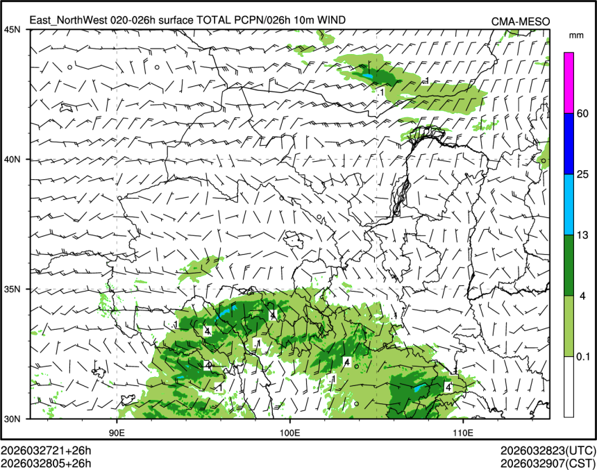 03/28 05时 +026小时